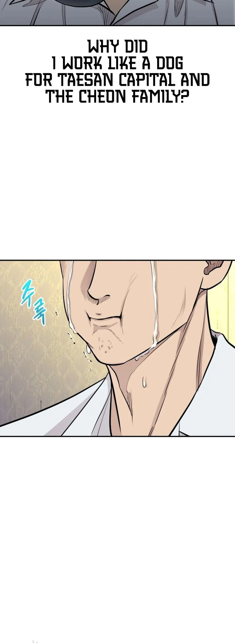 Page 76 of Chapter 2