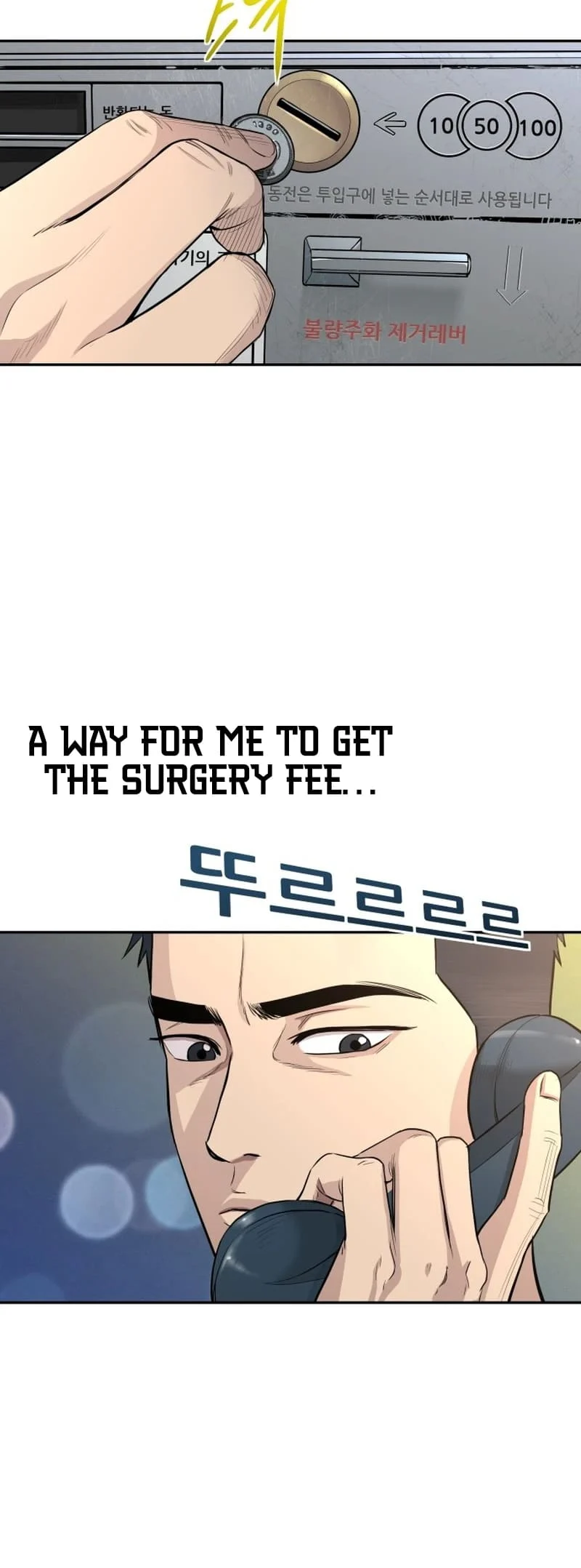 Page 94 of Chapter 2