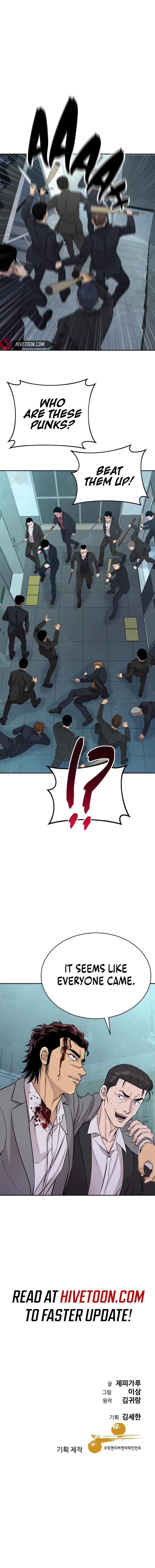Page 15 of Chapter 29
