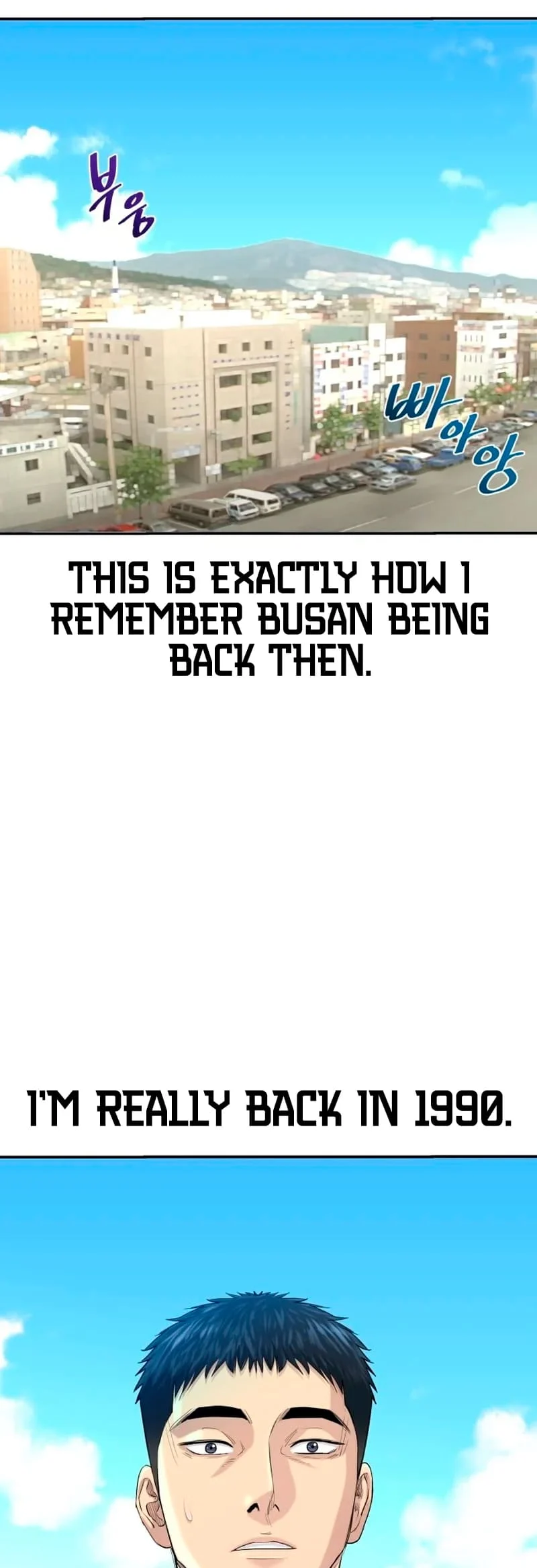Page 5 of Chapter 3