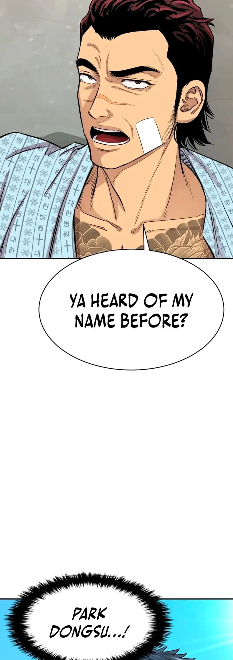 Page 24 of Chapter 3
