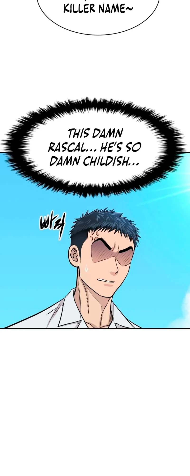 Page 33 of Chapter 3