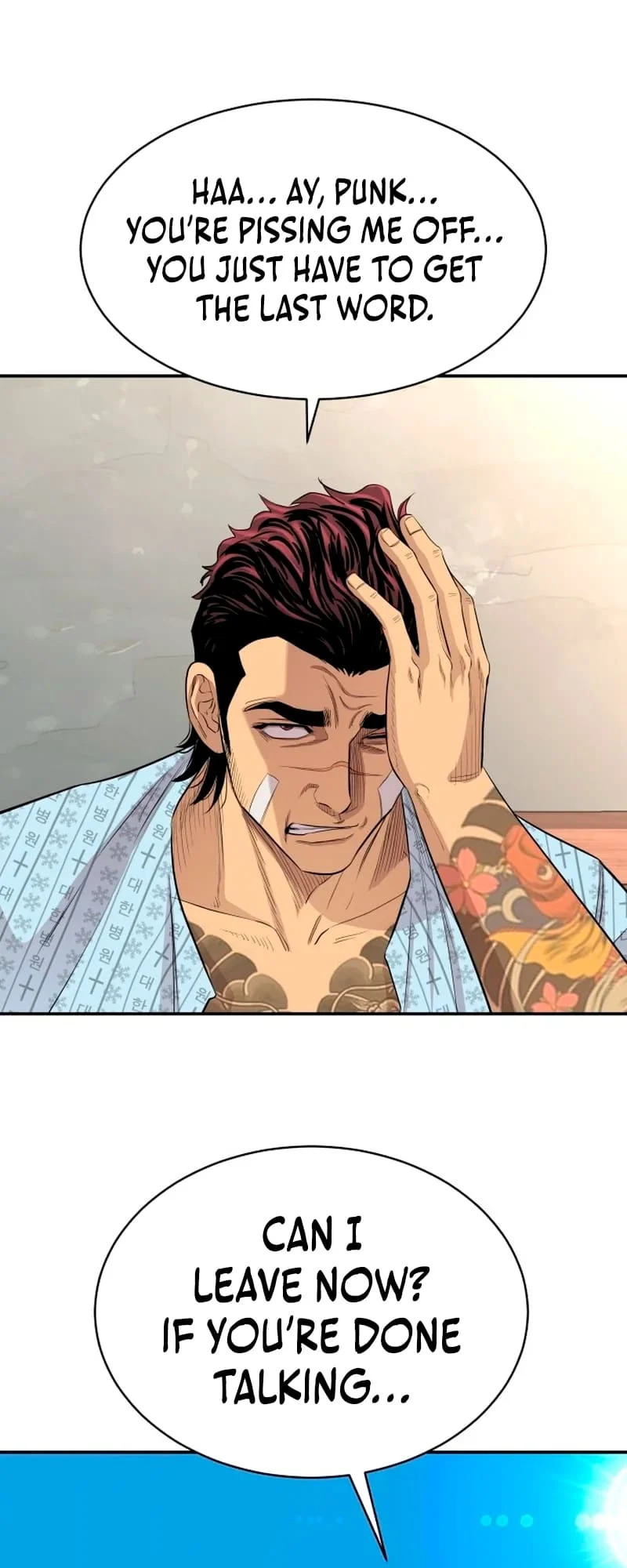 Page 42 of Chapter 3