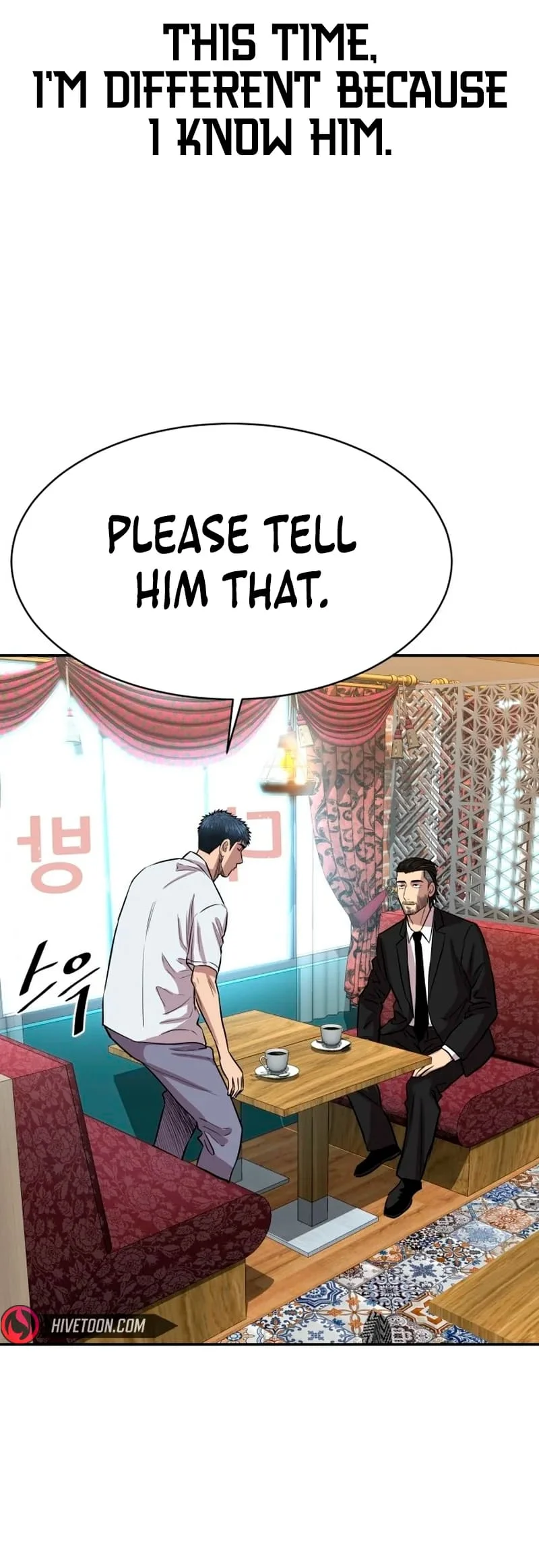 Page 74 of Chapter 3