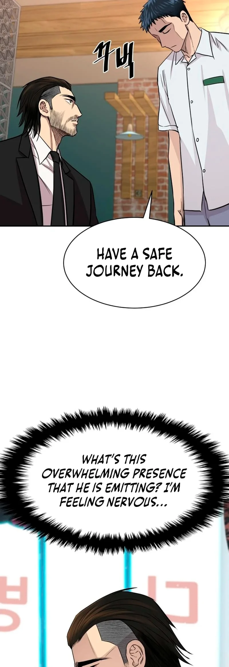 Page 76 of Chapter 3