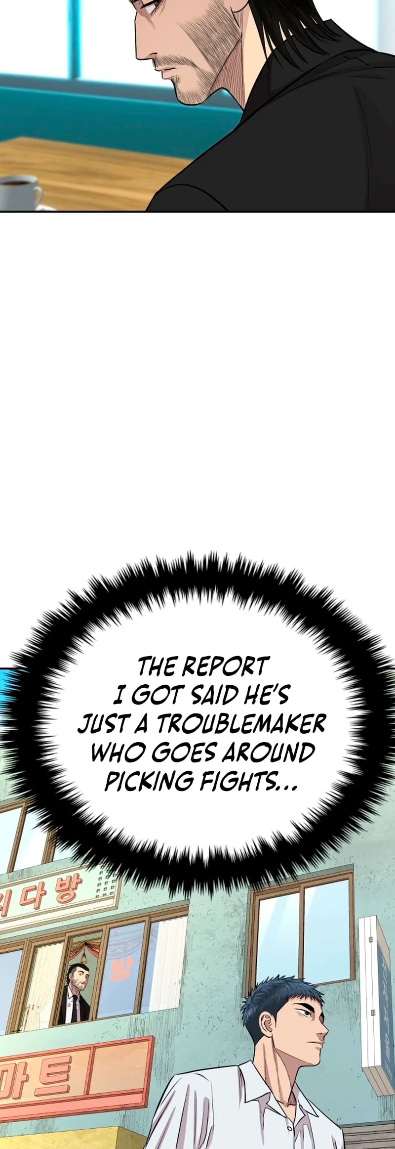Page 77 of Chapter 3