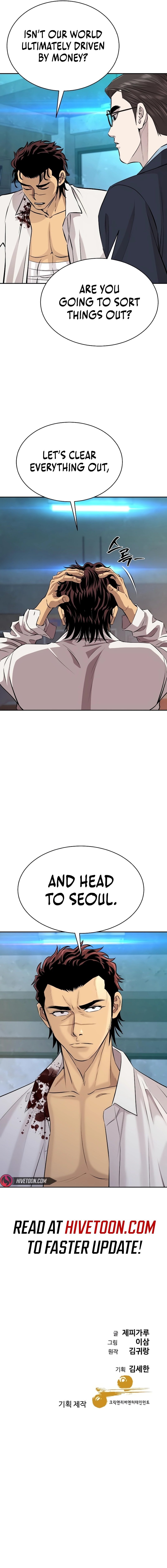 Page 16 of Chapter 30