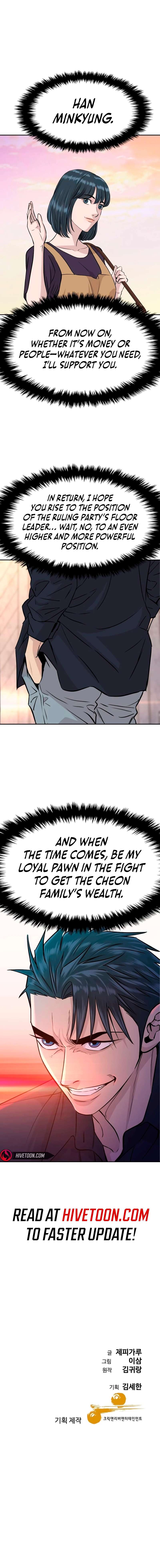 Page 15 of Chapter 39