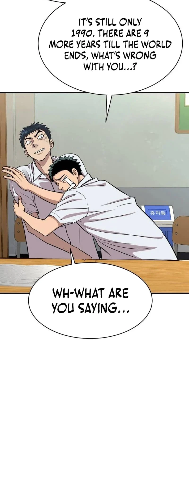 Page 12 of Chapter 4