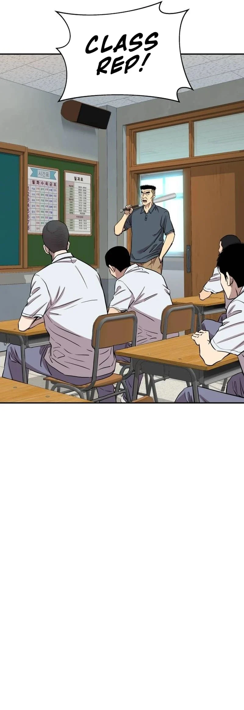 Page 32 of Chapter 4