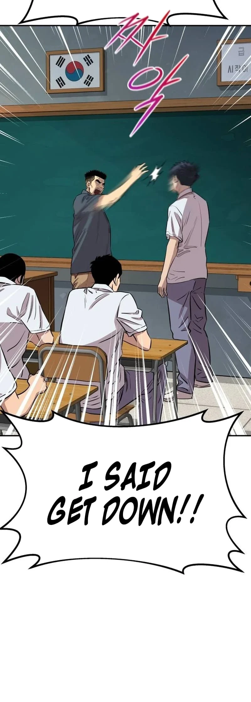 Page 54 of Chapter 4