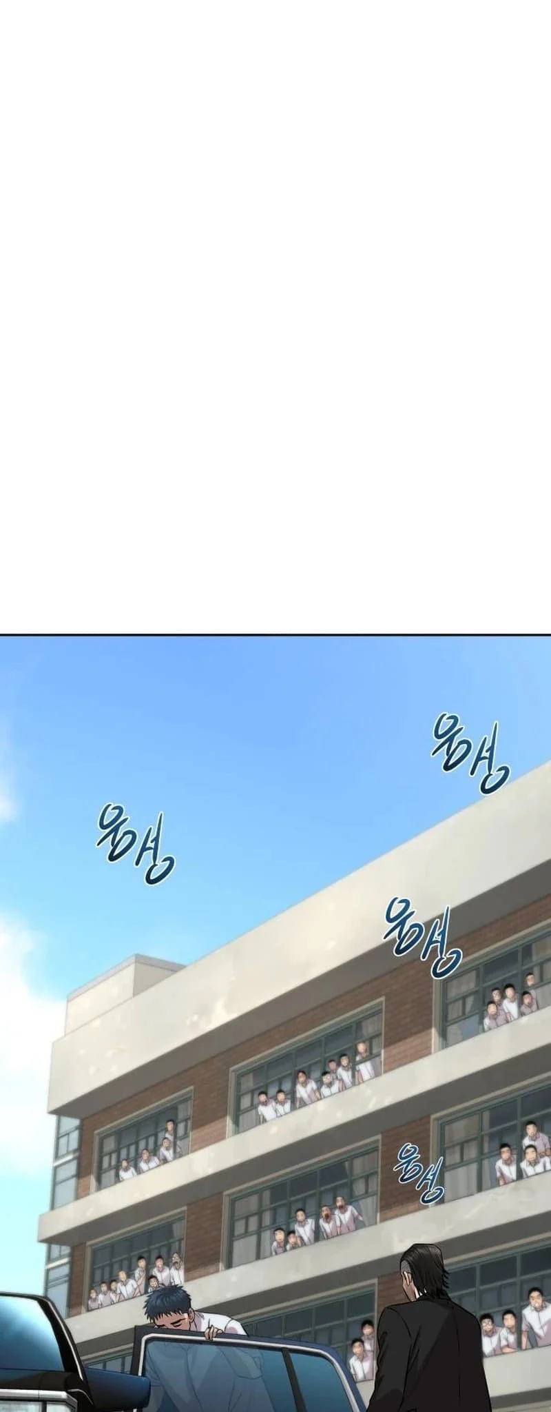 Page 63 of Chapter 4
