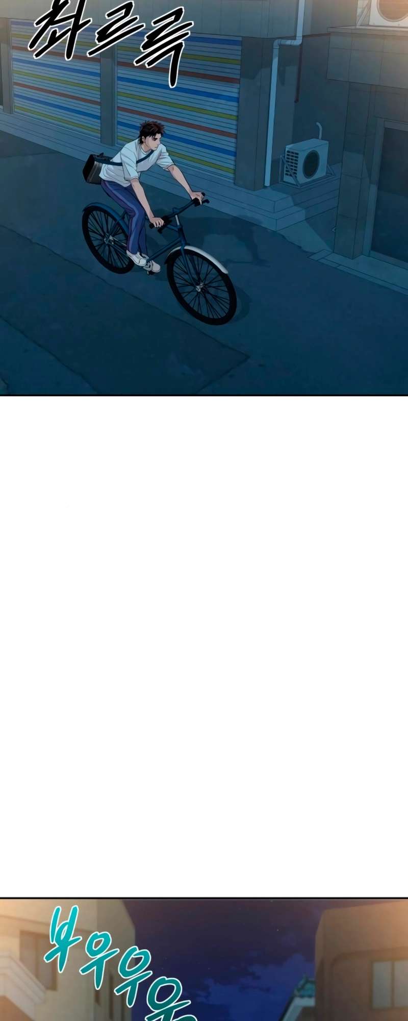 Page 36 of Chapter 42