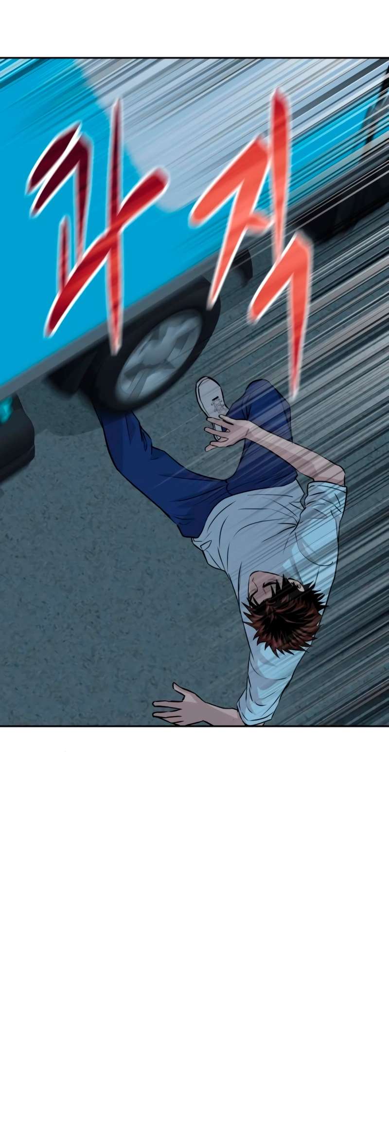 Page 47 of Chapter 42