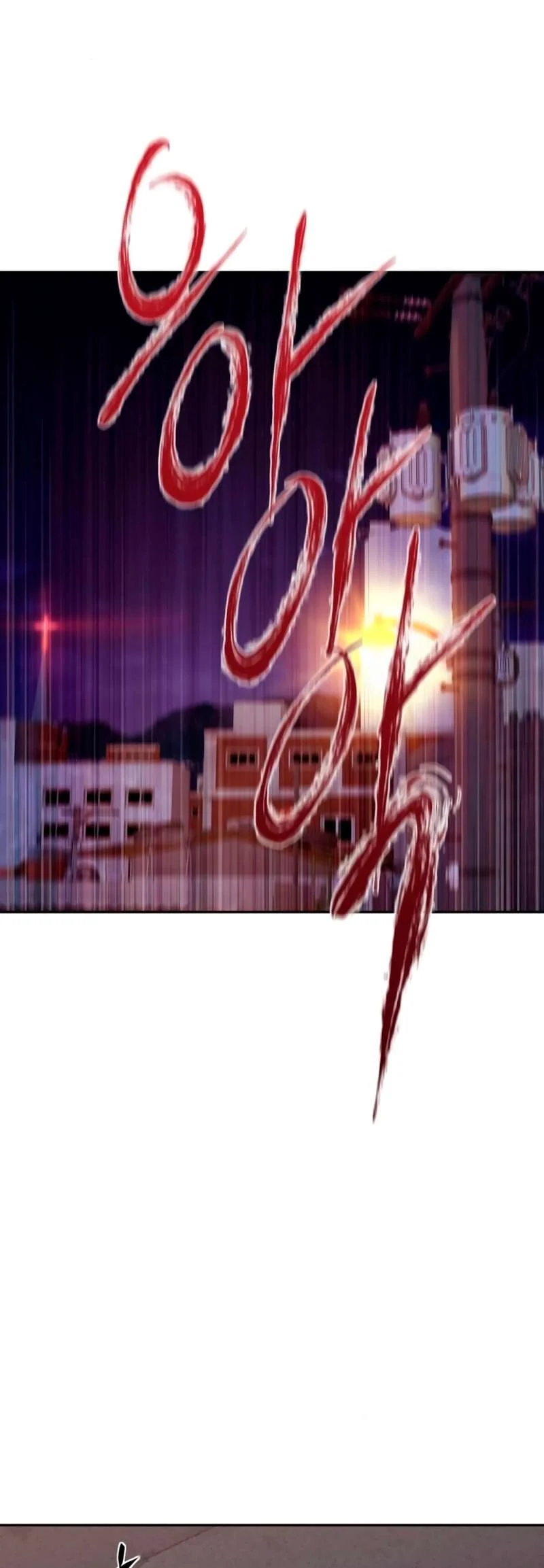 Page 48 of Chapter 42
