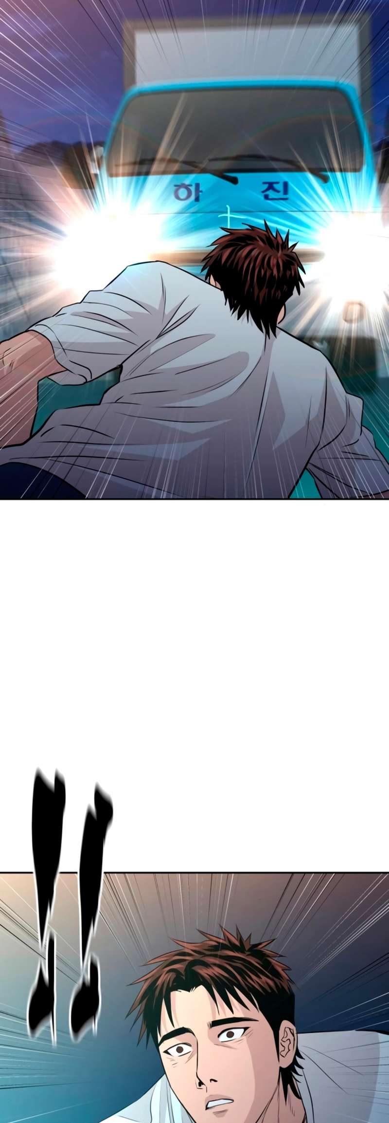 Page 50 of Chapter 42