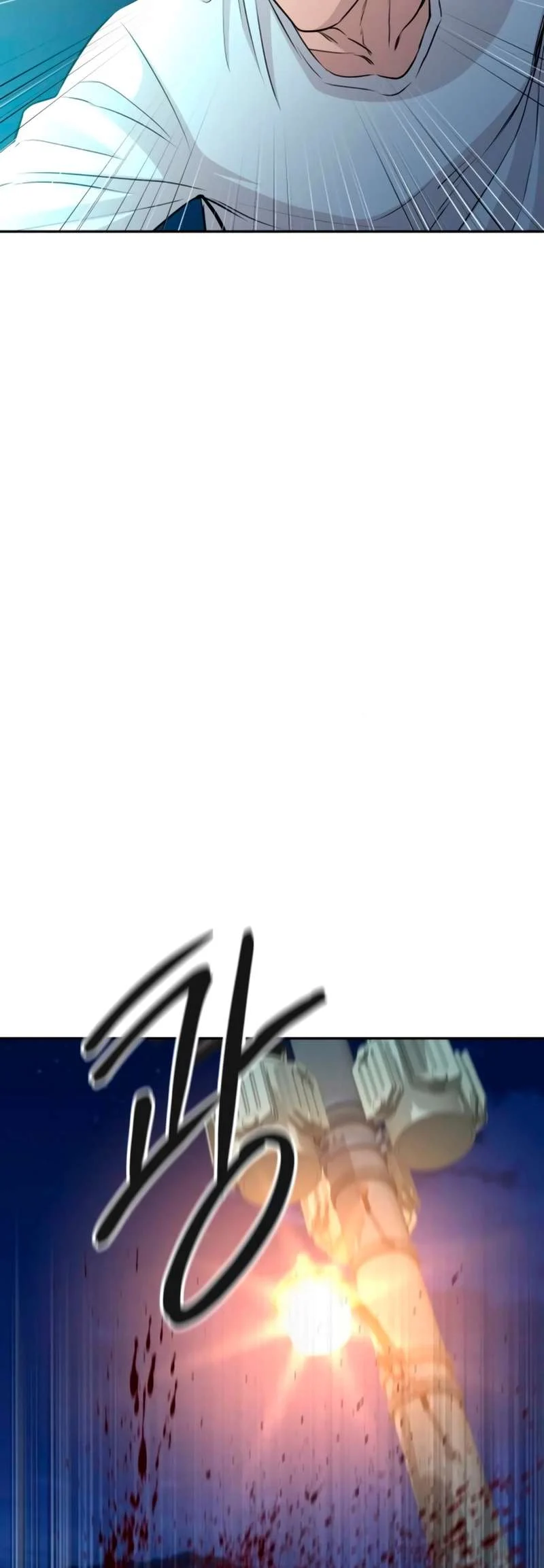 Page 51 of Chapter 42