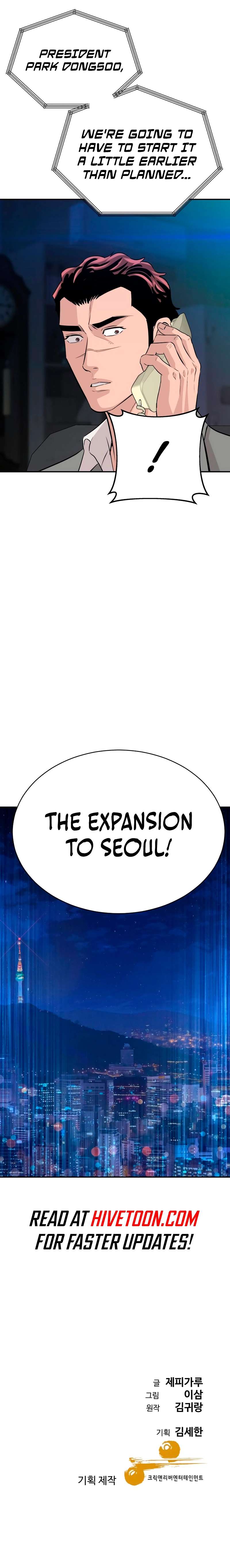 Page 13 of Chapter 44