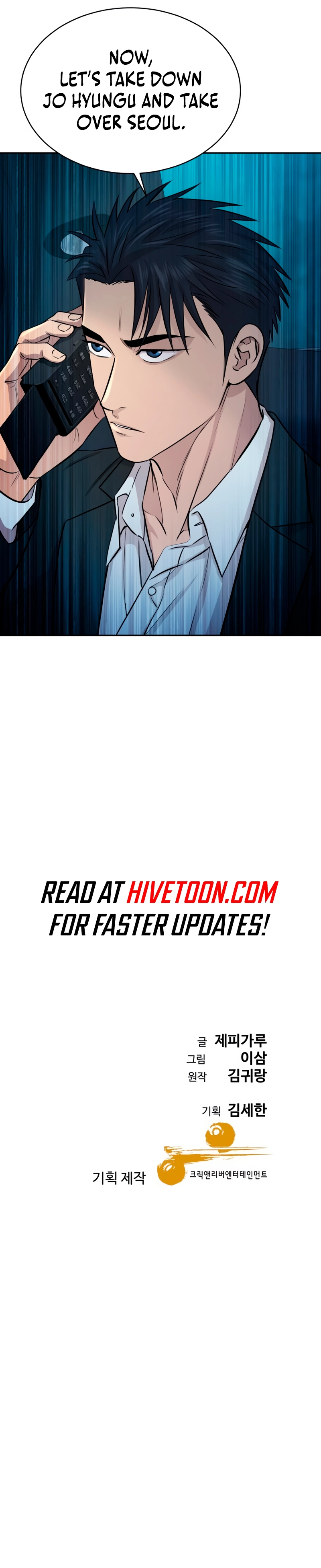 Page 15 of Chapter 45