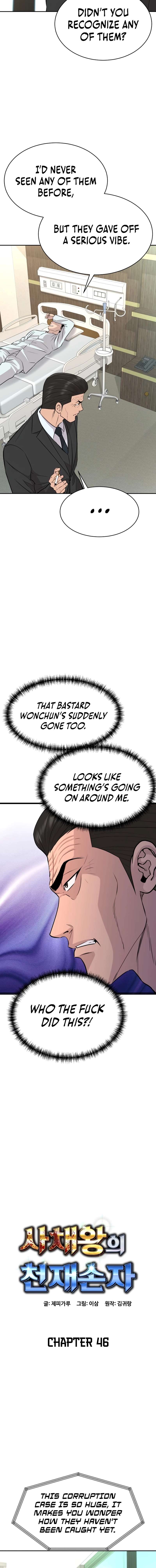 Page 3 of Chapter 46