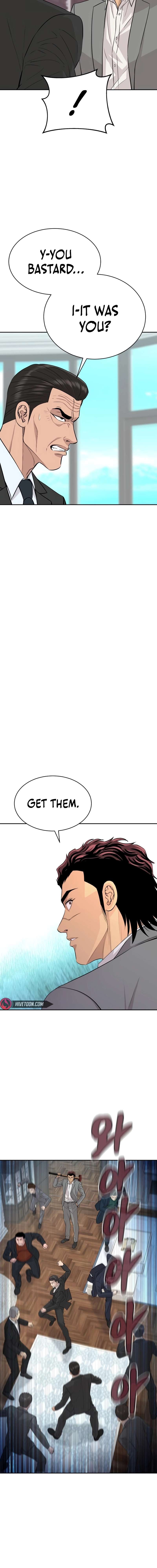 Page 12 of Chapter 46