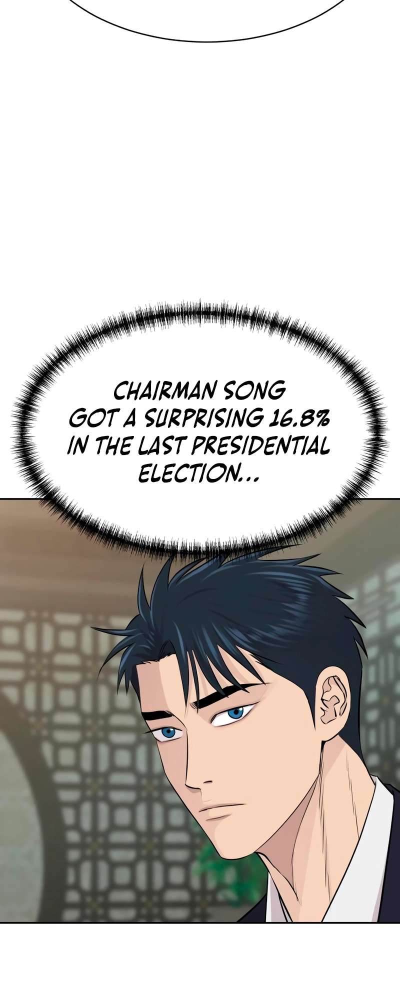 Page 14 of Chapter 48