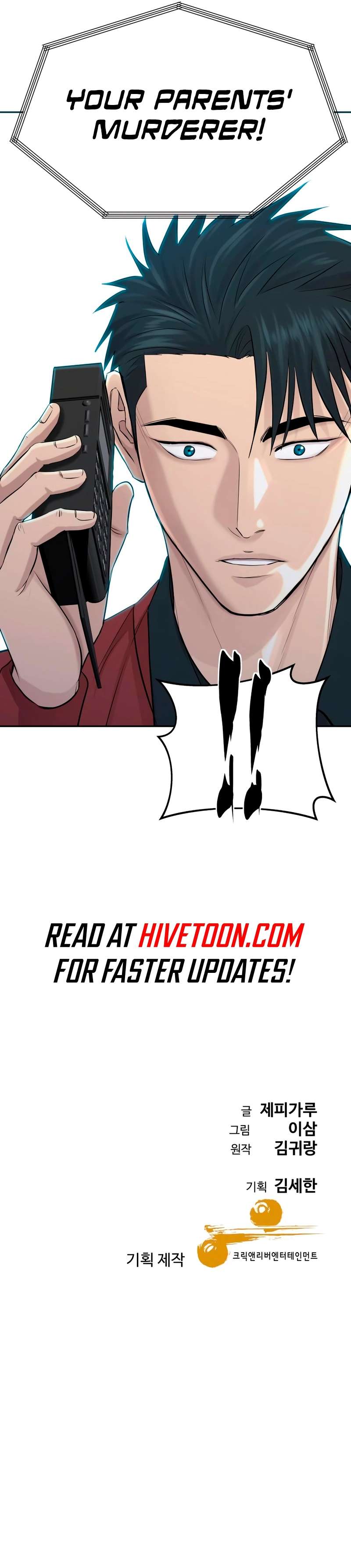 Page 84 of Chapter 48