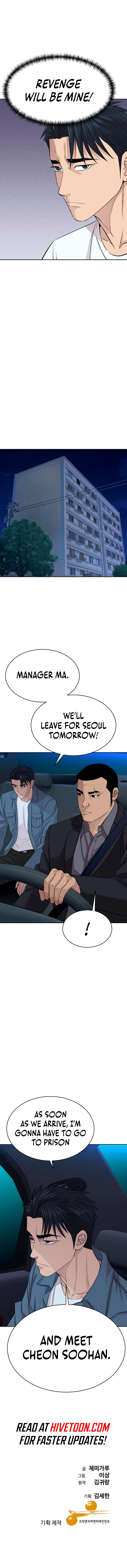 Page 13 of Chapter 49