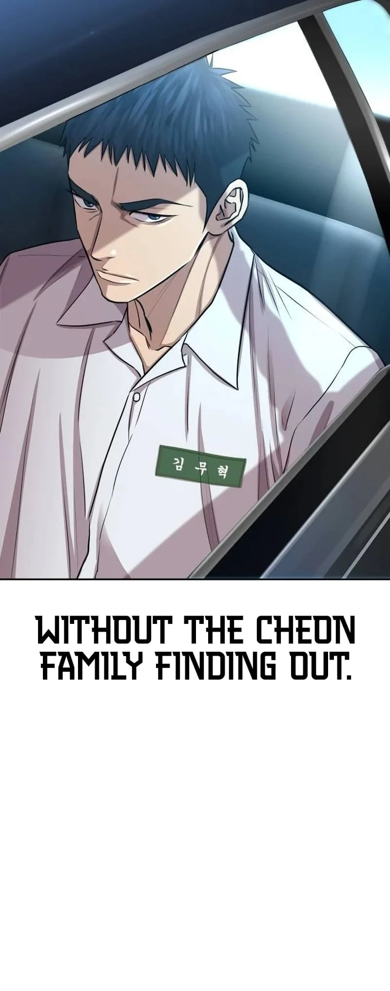 Page 6 of Chapter 5