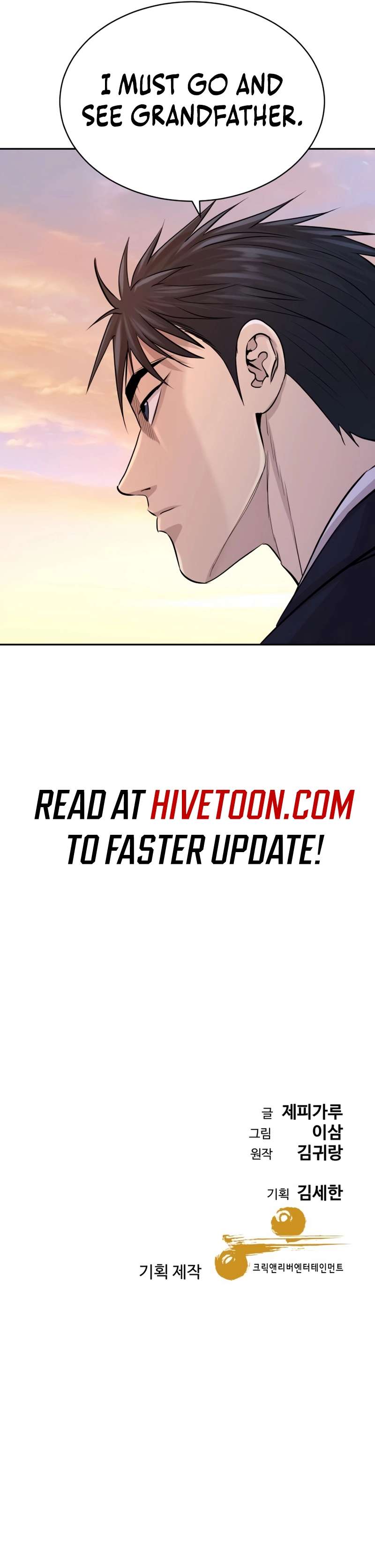 Page 14 of Chapter 50