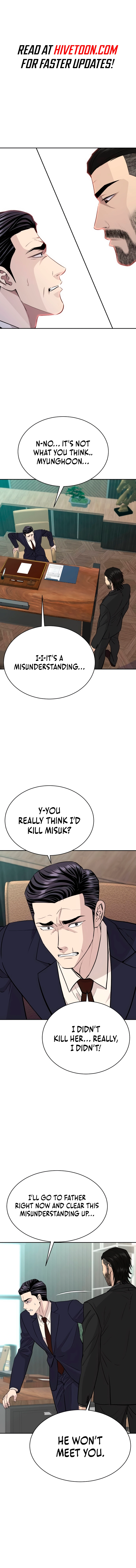 Page 2 of Chapter 53