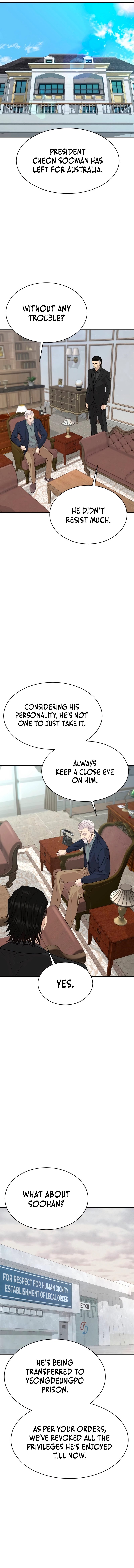Page 14 of Chapter 53