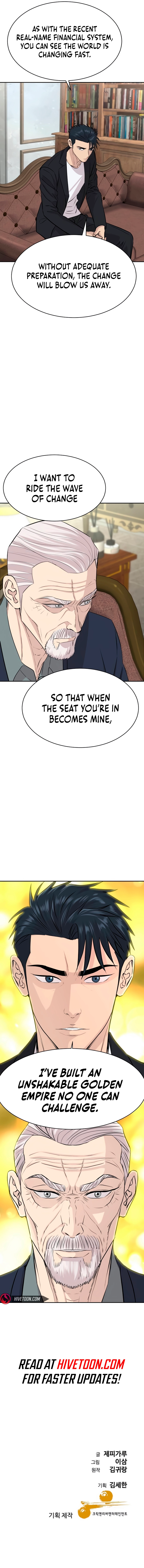Page 18 of Chapter 53