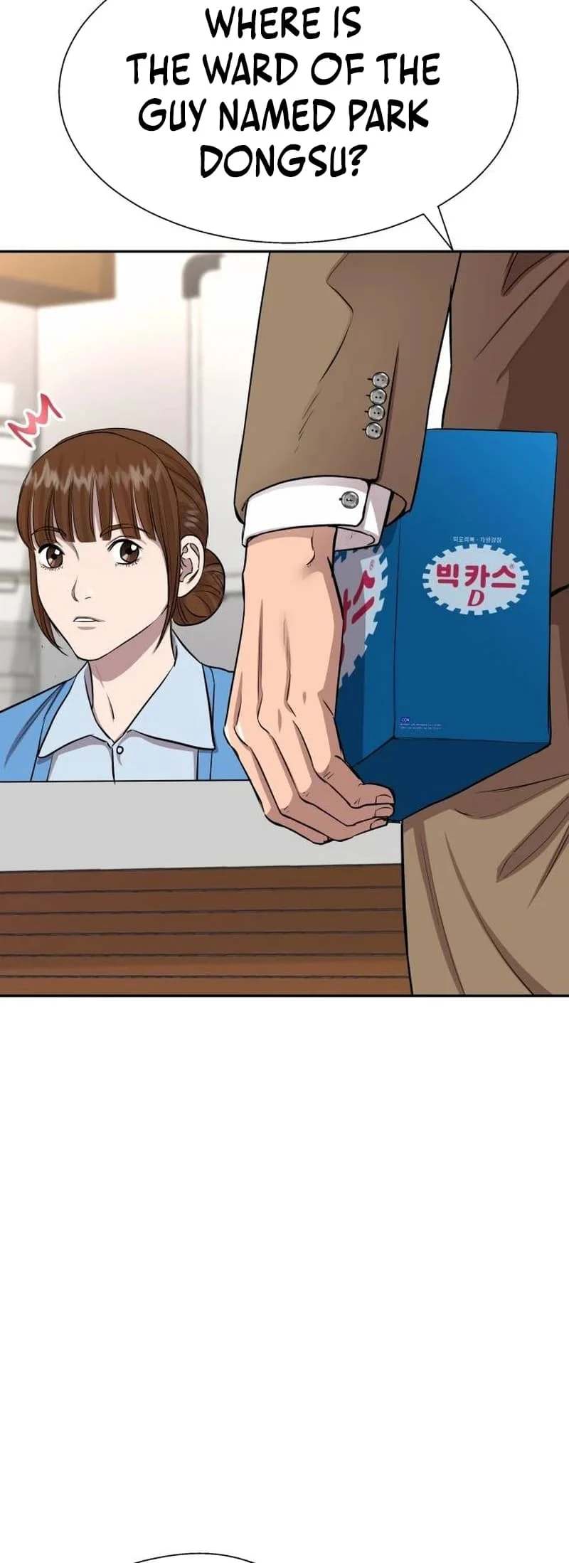 Page 4 of Chapter 6
