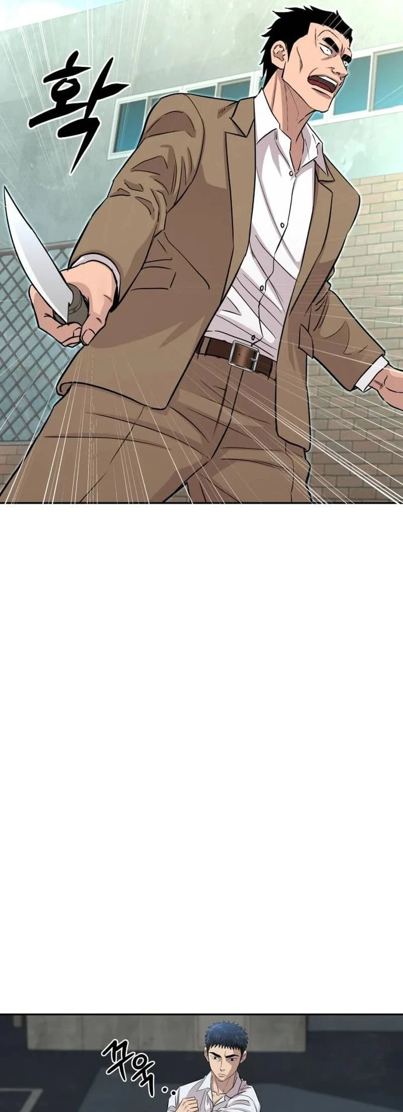 Page 15 of Chapter 6