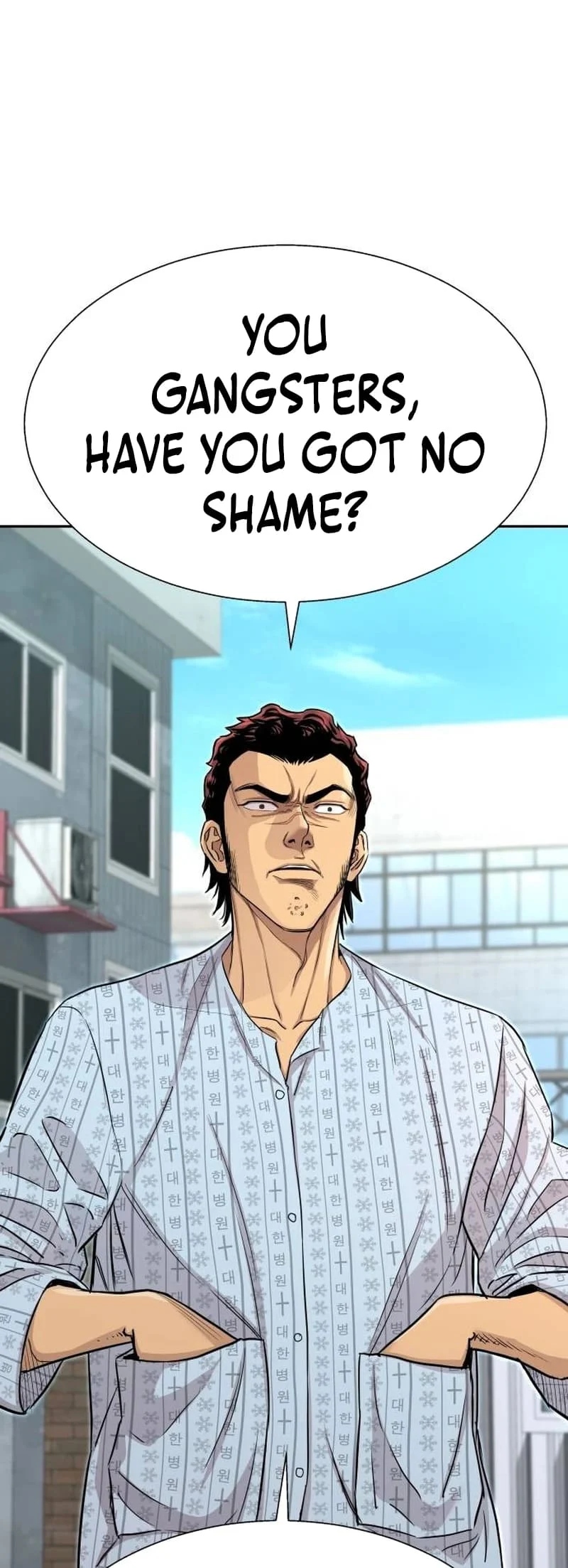 Page 18 of Chapter 6