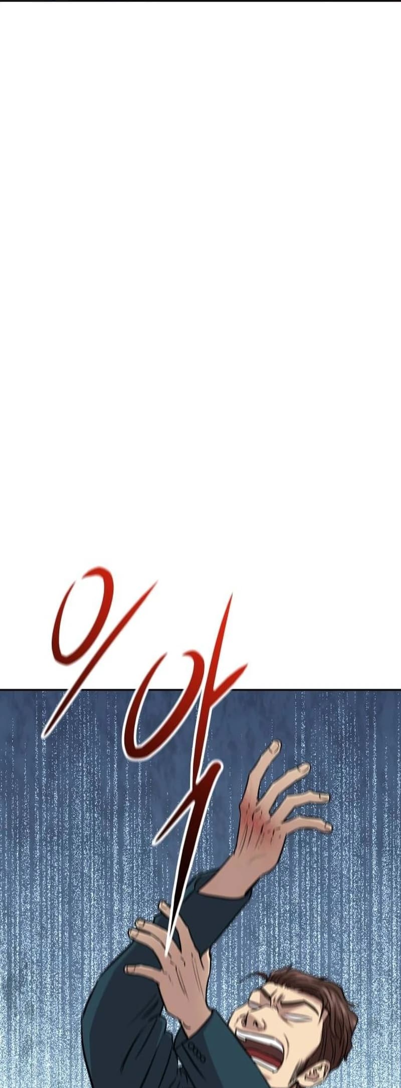 Page 25 of Chapter 6