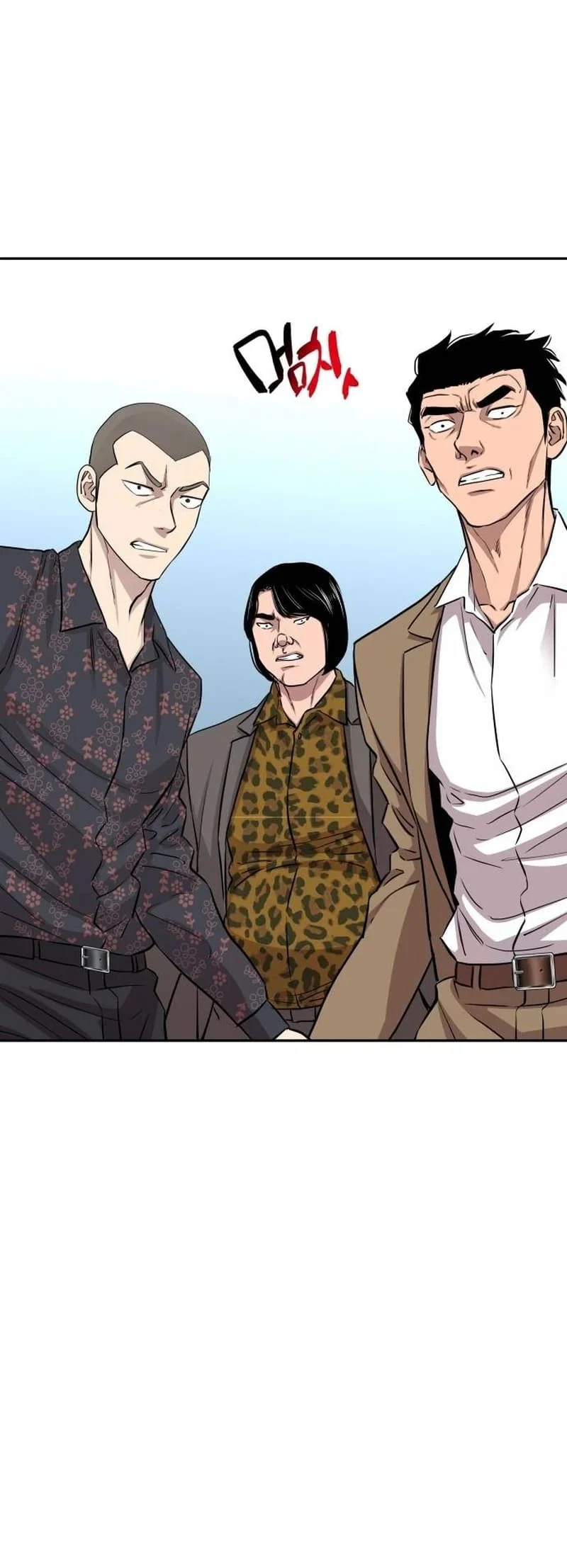 Page 31 of Chapter 6