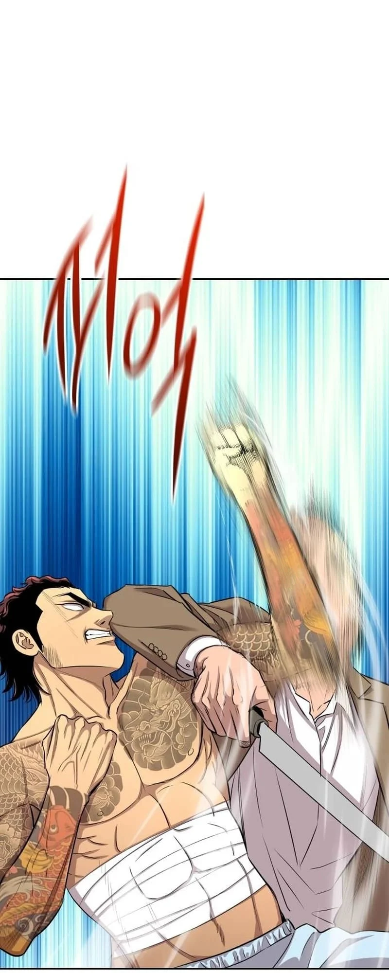 Page 34 of Chapter 6