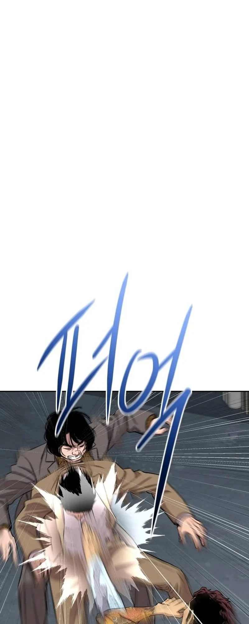 Page 44 of Chapter 6