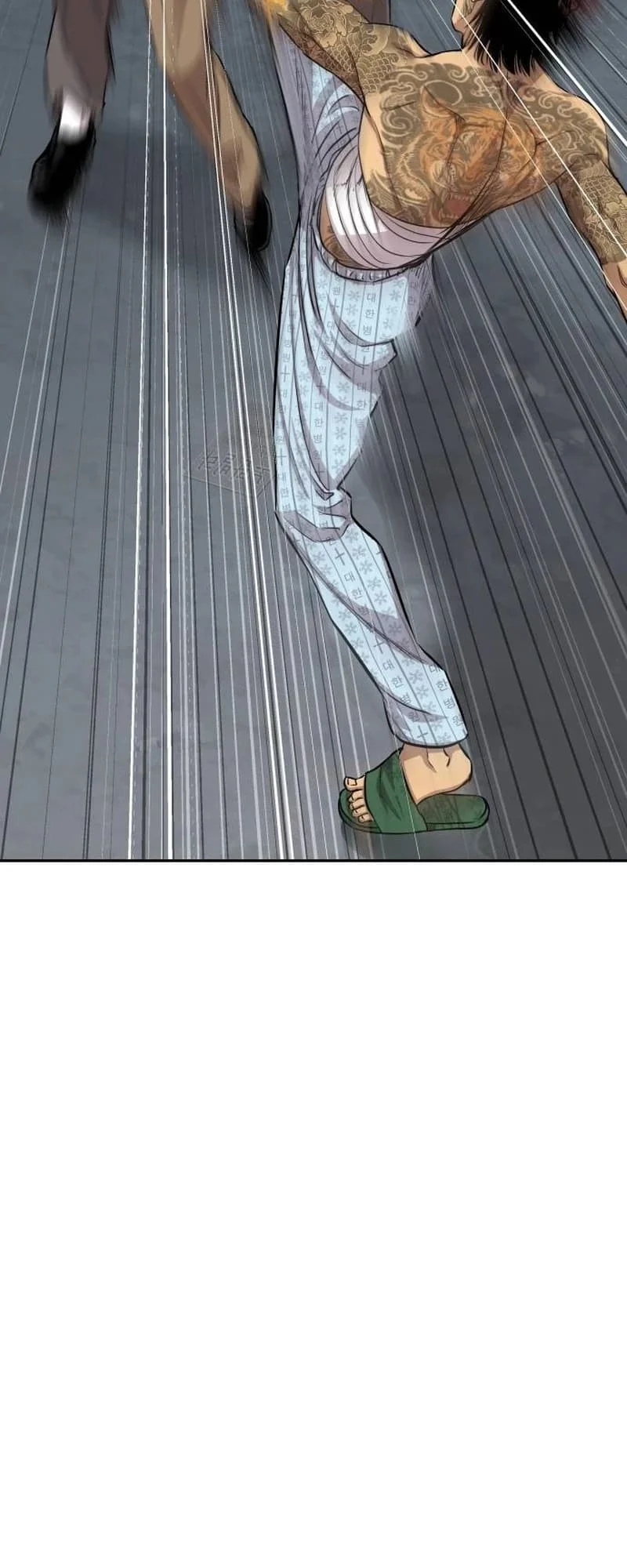 Page 45 of Chapter 6