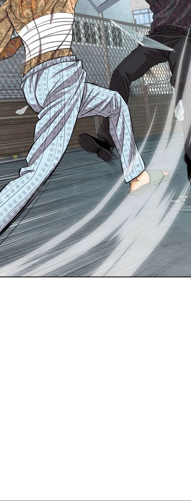 Page 52 of Chapter 6