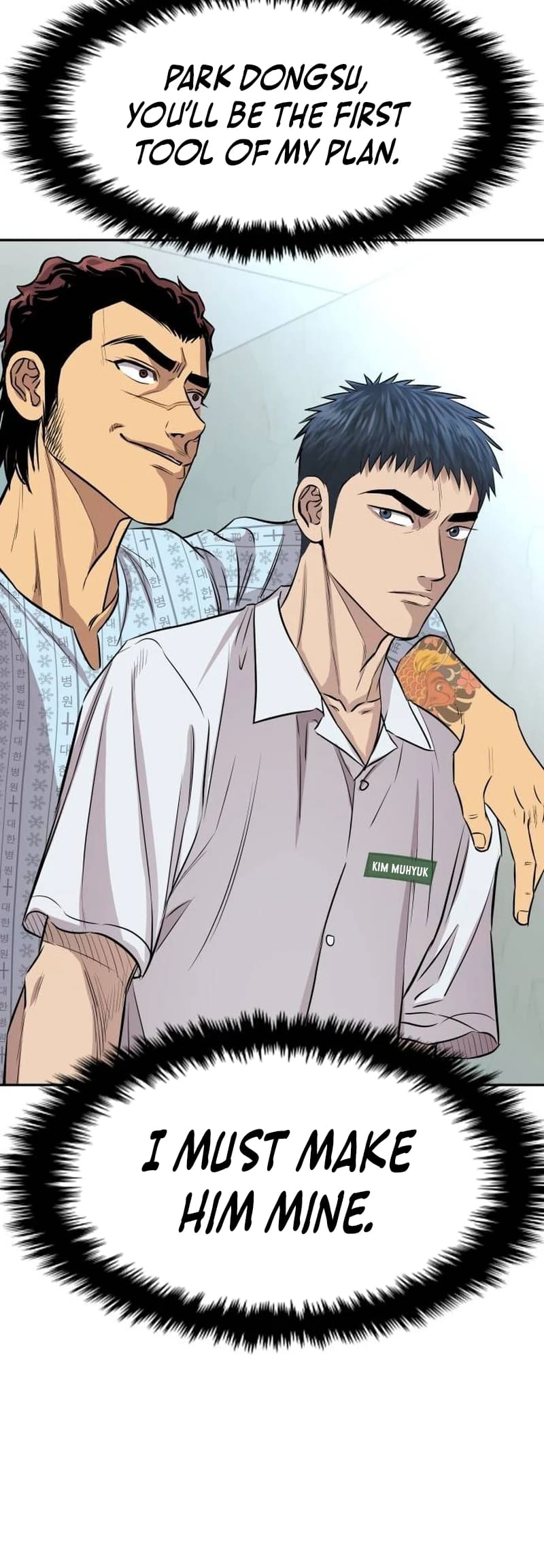 Page 65 of Chapter 6