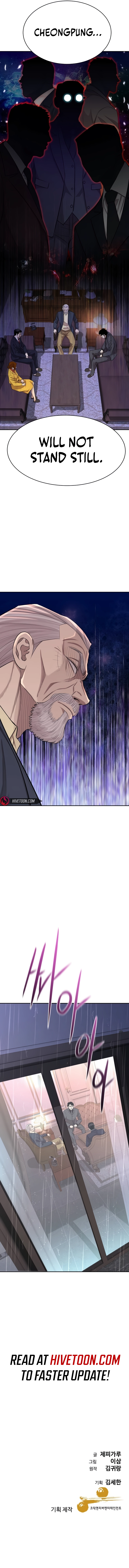 Page 16 of Chapter 8