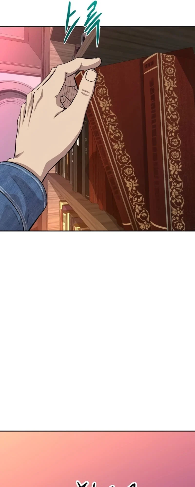 Page 6 of Chapter 9