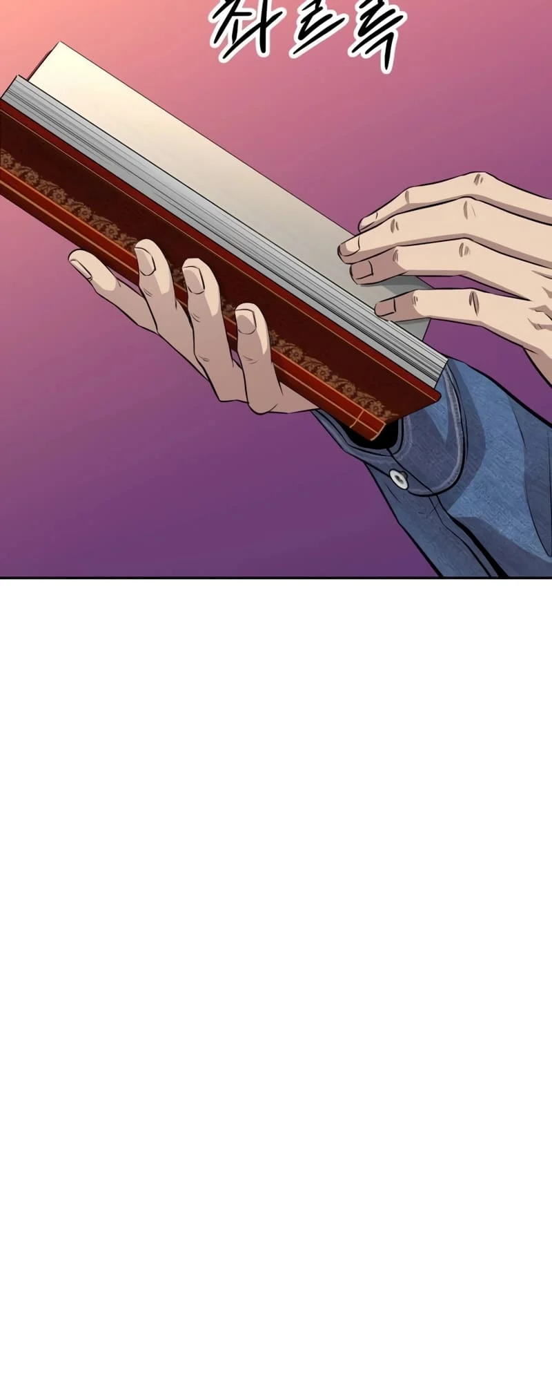 Page 7 of Chapter 9