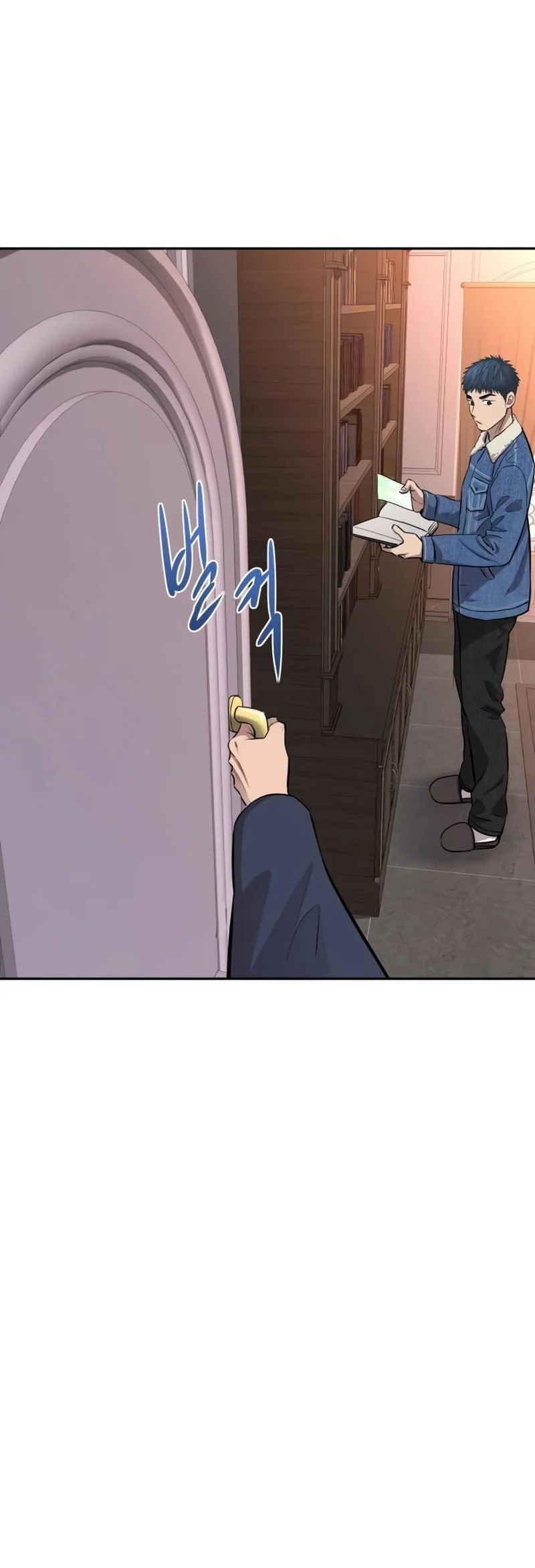 Page 12 of Chapter 9