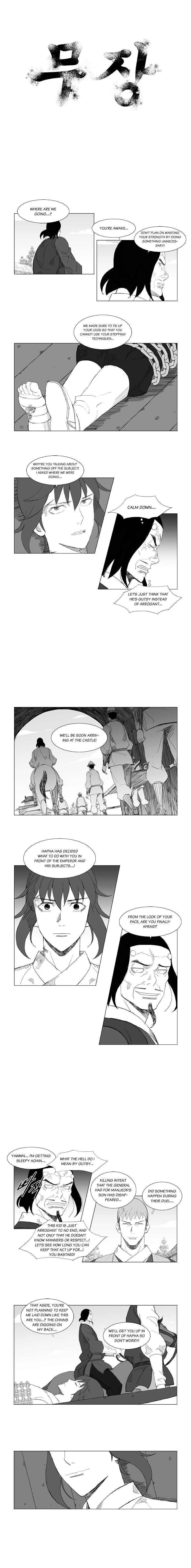 Page 1 of Chapter 100