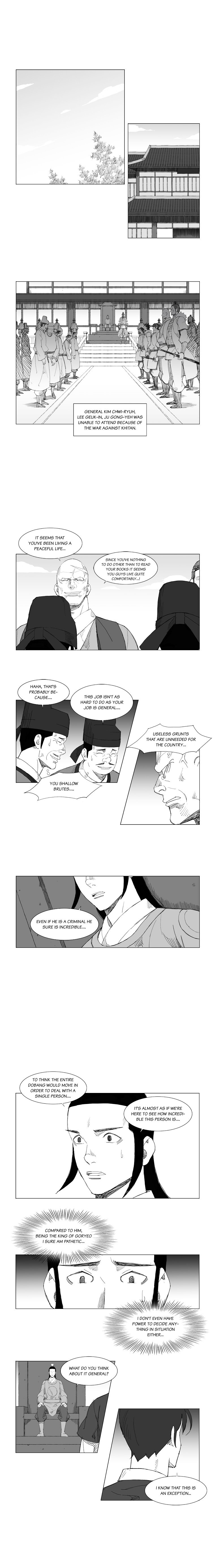 Page 3 of Chapter 100