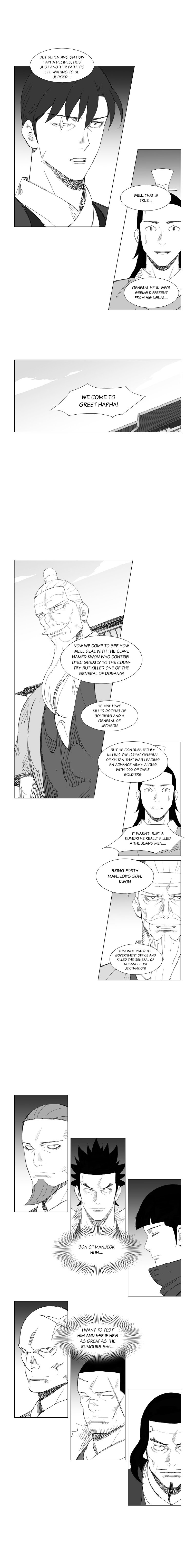 Page 4 of Chapter 100